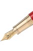 náhled Fountain Pen Patron of Art Homage to Moctezuma Limited Edition 4810 125482