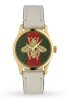 náhled Gucci G-Timeless Contemporary Watch YA1265009